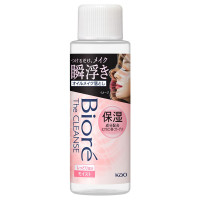 ザクレンズオイルメイク落とし モイスト / ミニ / 50ml / ほのかなフルーティーフローラルの香り