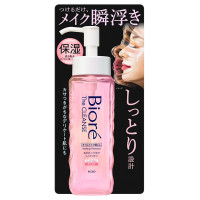 ザクレンズオイルメイク落とし モイスト / 本体 / 190ml / ほのかなフルーティーフローラルの香り