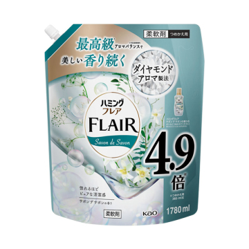 ハミングフレア