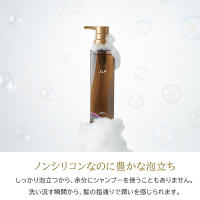 PA シャンプー EX / 日本ライフ製薬 JLP(シャンプー, シャンプー