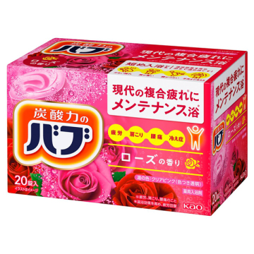 バブ