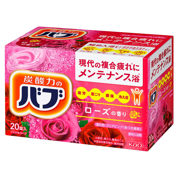 バブ / 20錠 / ローズの香り