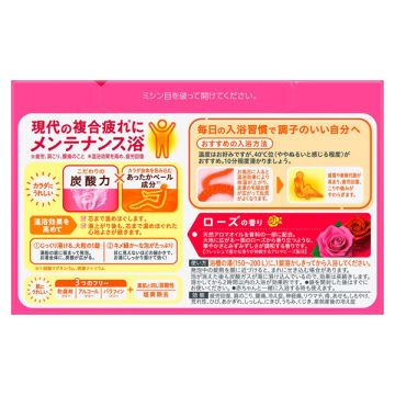 バブ 02