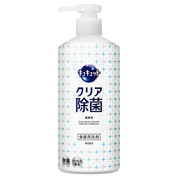 クリア除菌 / ポンプ / 480ml / グレープフルーツの香り