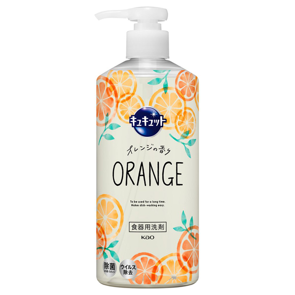 キュキュット / 480ml / ポンプ / オレンジの香り