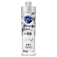 本体 / 220ml / 無香性