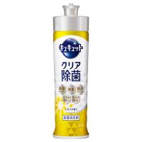 クリア除菌 / 本体 / 220ml / レモンの香り