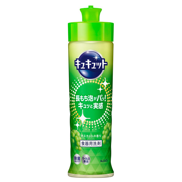 キュキュット / 本体 / 220ml / マスカットの香り