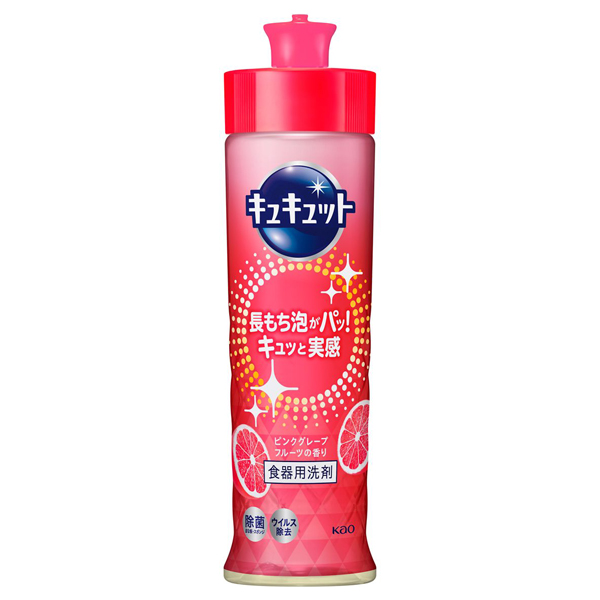 キュキュット / 220ml / 本体 / ピンクグレープフルーツの香り
