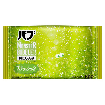 モンスターバブルMEGA級 スプラッシュ泡 04