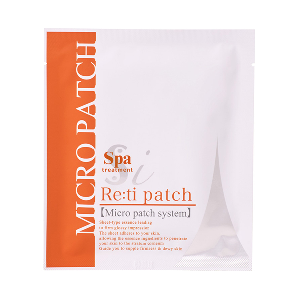 RET i マイクロパッチ / スパトリートメント(目元用シートパック