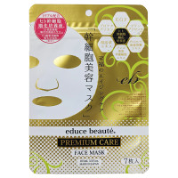 プレミアムケア フェイスマスク / 7枚入 105mL