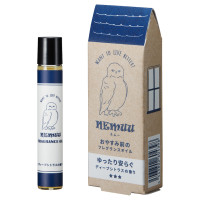 フレグランスオイル / 8mL / シトラスの香り