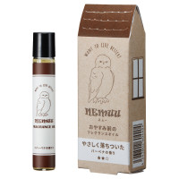 フレグランスオイル / 8mL / バーベナの香り