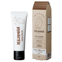 ハンドクリーム / 40g / バーベナの香り