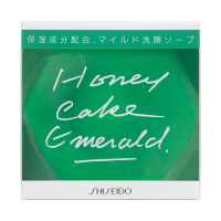 資生堂　石鹸セット　 ホネケーキ　エメラルド　セレクト SHISEIDO ホネケーキ(エメラルド)NA / 資生堂(洗顔石鹸, スキンケア・基礎化粧品