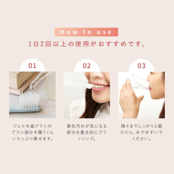 ホワイティエッセンス 04