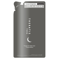 セラティス　テラ　プレミアム　EX 　ナイト　モイスト×2　ナイトリペア×2 THERATIS TERA Premium EX Night Control (セラティス テラ