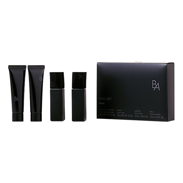 ポーラbaミルク20個 本日限定 POLA BA ミルクN 8ml×20本 本日