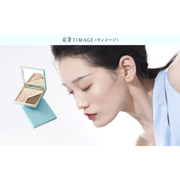 ハイライト・シェーディングパレット 04