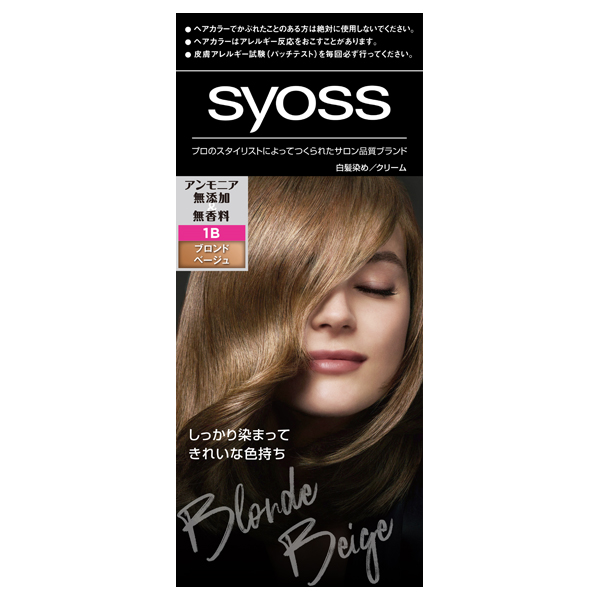 ヘアカラー クリーム / 1B ブロンドベージュ / 50g+50g