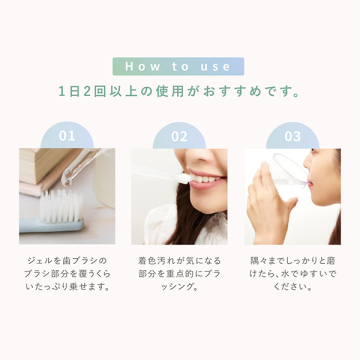 ホワイティエッセンス ピュア 04
