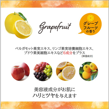 泡クレンジングGF 04