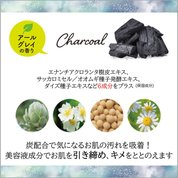 泡クレンジングCP 04