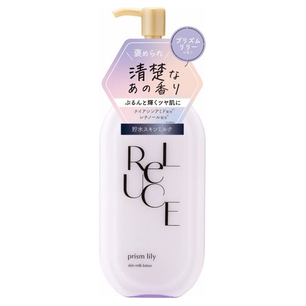スキンミルクローション / 300ml / プリズムリリーの香り