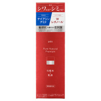 ピュア ナチュラル プレミアム リフティング エッセンスローション / 150mL