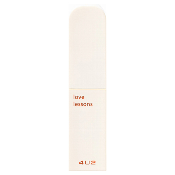 ラブユーベイブ / 17 love lesson / 2.6g / ブラックベリー