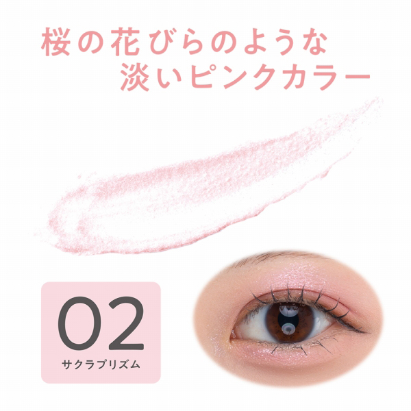 アイシャドウピンク専用出品 Amazon | ETUDE [エチュード公式] ピンクアーカイブ ホリデーセット 2