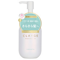 ミネラルリペアオイル スムース / 120ml