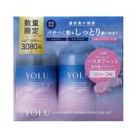 カームナイトリペアヘアケアセット バスタブレット付き / 475mL、475g、40g、40g