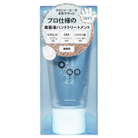 プロミルカルテ ハンドクリーム / 40g / 無香料