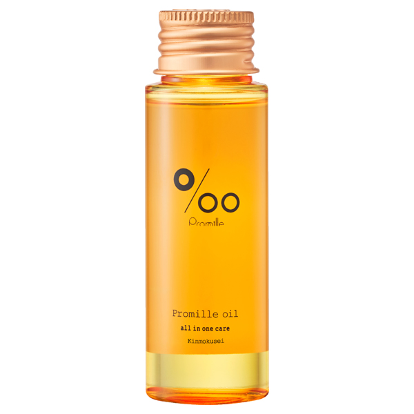 プロミルオイル キンモクセイM / 50mL / 数量限定品 / キンモクセイ