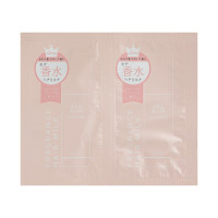 フレグランスヘアミルク / 3ML+3ML / トライアル / フローラルブーケ / 3ML+3ML