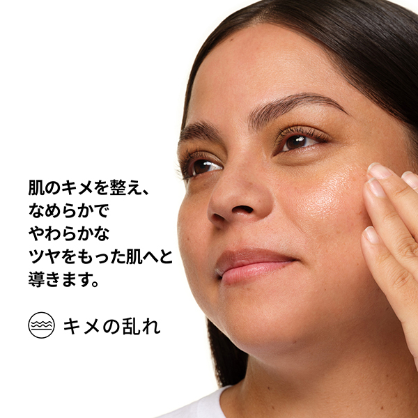 ルネセル　ヒアルロン酸andリニュー ルネセル すがっ ヒアルロン酸
