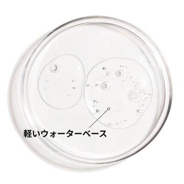 アスコルビル グルコシド*ソリューション 12%(AG  ソリューション 12) 05