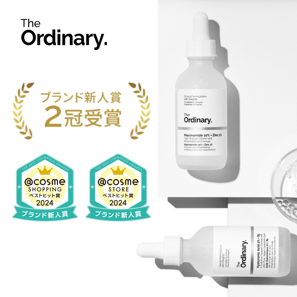 アロエ*1 2%+NAG2%*2 ソリューション(A2+NAG2ソリューション) / The