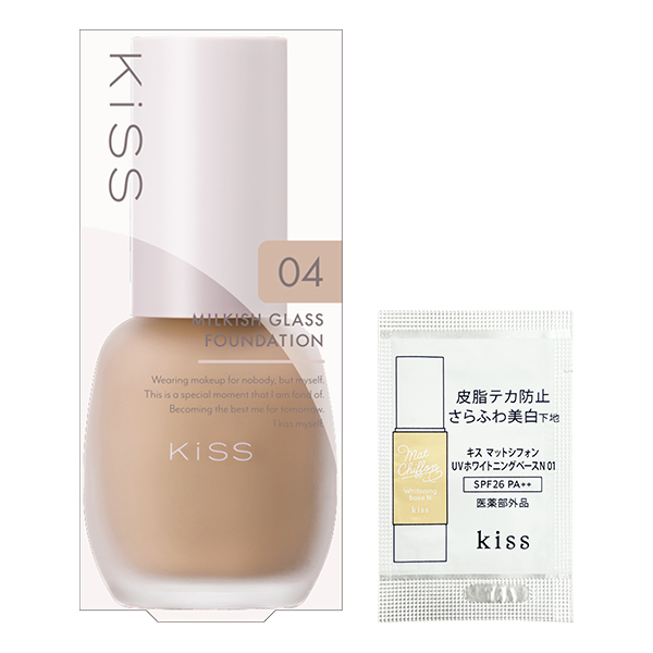 【マットシフォンWベースミニサンプル付き】キス ミルキッシュガラスファンデ04 / 30g