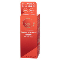 ピュアオイルスイートアーモンド / 80ml