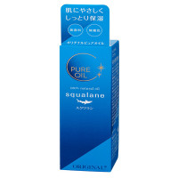 ピュアオイルスクワラン / 80ml