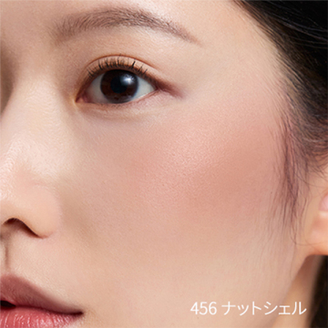 ブラッシュ 03