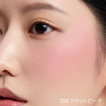 ブラッシュ 03