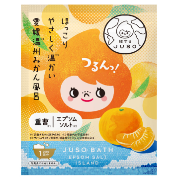 JUSO BATH POWDER