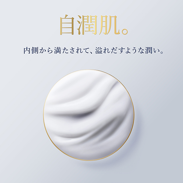 次回現品ご購入で使える1,000円オフクーポン付き】【mini COSME
