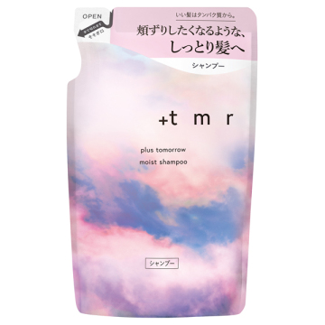 モイスト シャンプー