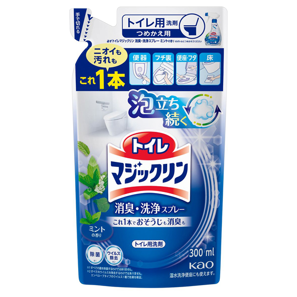 トイレマジックリン消臭・洗浄スプレー / 300ml / つめかえ用 / ミントの香り