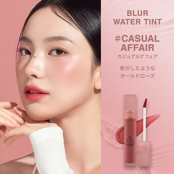 3CEコスメ 3CE スリーシーイー ブラー ウォーターティント BLUR WATER TINT
